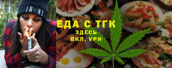 таблы Белоозёрский